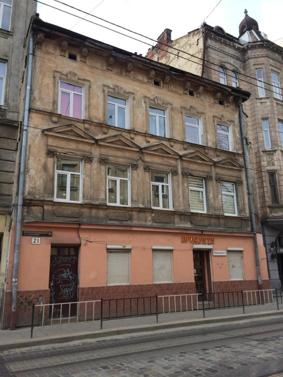 Apartments In The City Center Lviv Exterior foto